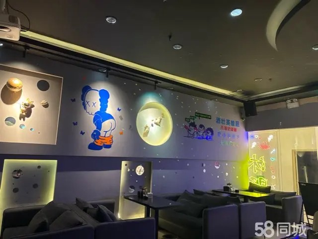 （转昆明路金创大厦20楼